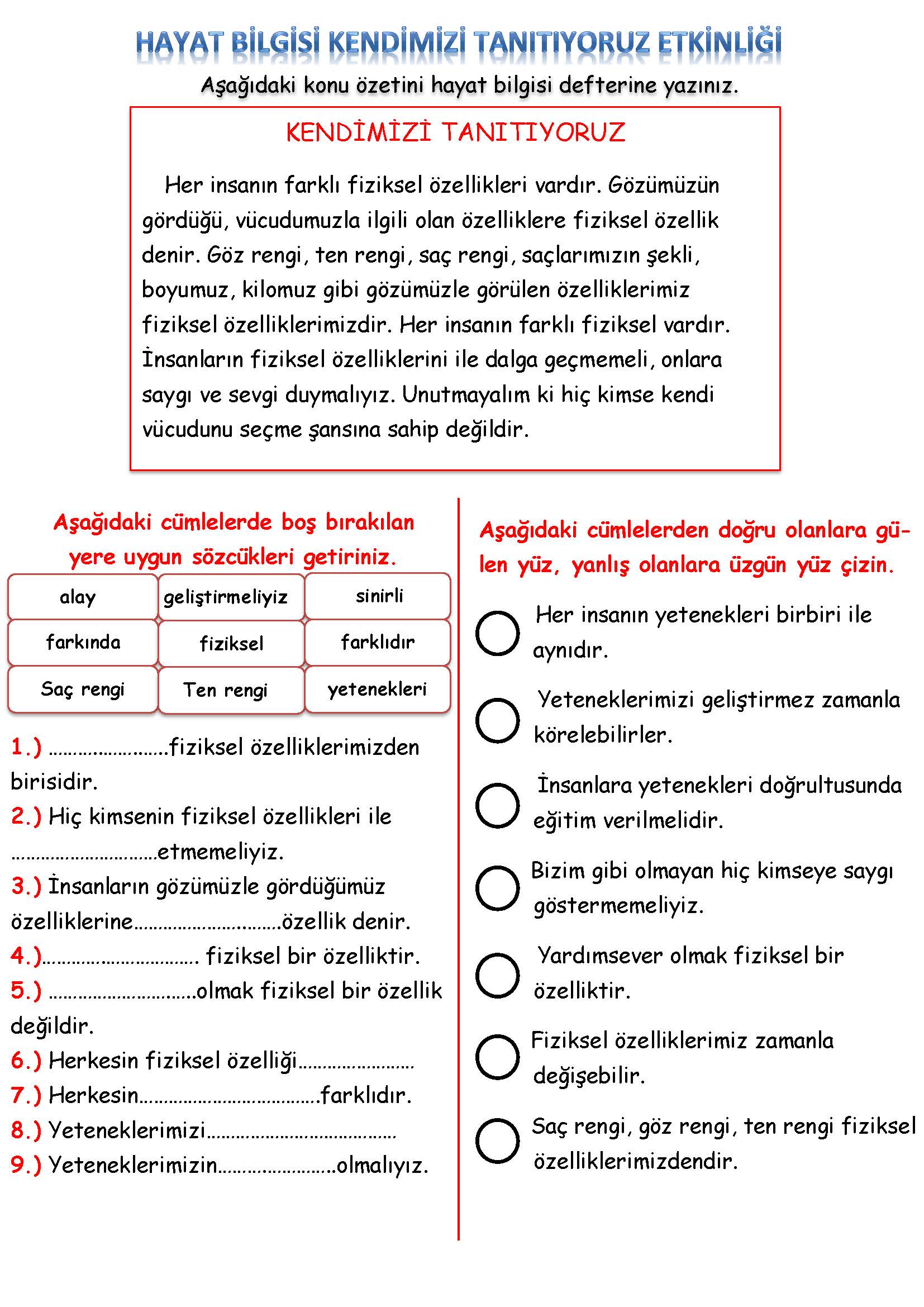 2. Sınıf Hayat Bilgisi Kendimizi Tanıtıyoruz Etkinliği